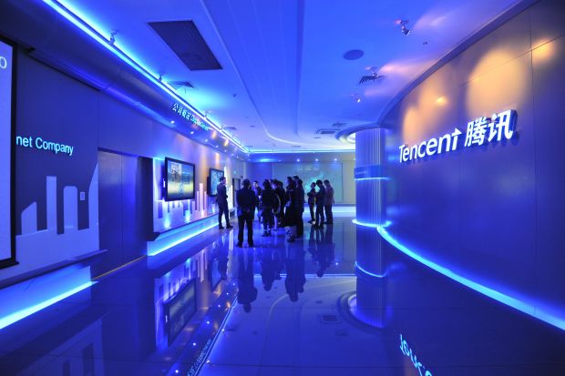 Videogiochi con rendimenti allettanti quelli di Tencent, che torna a rifinanziarsi sui mercati tra una settimana, emettendo obbligazioni in dollariUSA per 6 miliardi.